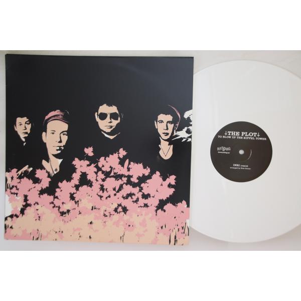 米12" Plot To Blow Up The Eiffel Tower Inri AF002 A...