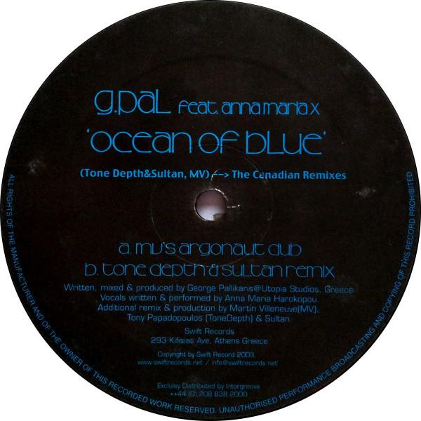 ギリシャ12" G-Pal, Anna Maria X Ocean Of Blue (Tone De...