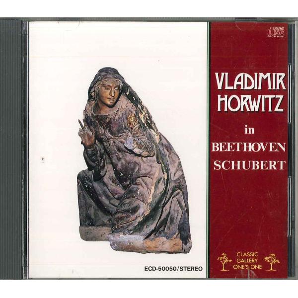 CD Horowitz Beethoven Sonata In C Sharp Minor Op.2...
