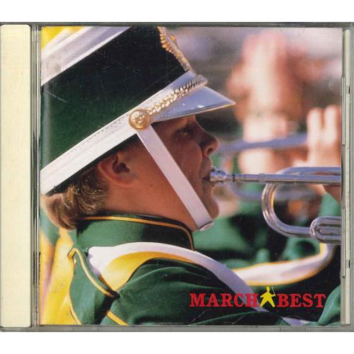 CD V.a March Best B19D41083 VICTOR /00110