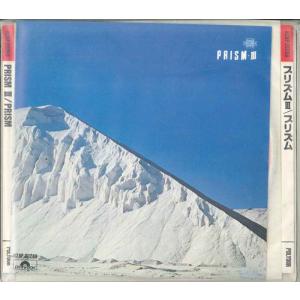 CD Prism 3 H28P20269 POLYDOR /00110