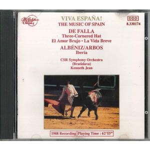 輸入CD De Fala Viva Espana Music Of Spain 8330174 GOLDEN CLASSICS /00110