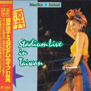 NHK大河ドラマ 花燃ゆ 完全版 全13巻セット/DVD 中古 レンタル落ち