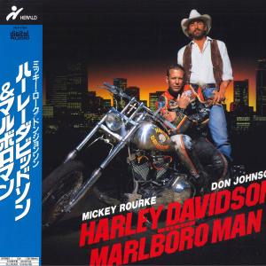 LASERDISC Movie ハーレーダビッドソン&マルボロマン PILF7184 PIONEER /00600
