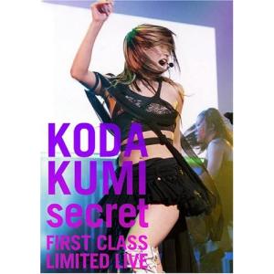 DVD 倖田來未 secret -FIRST C...の商品画像