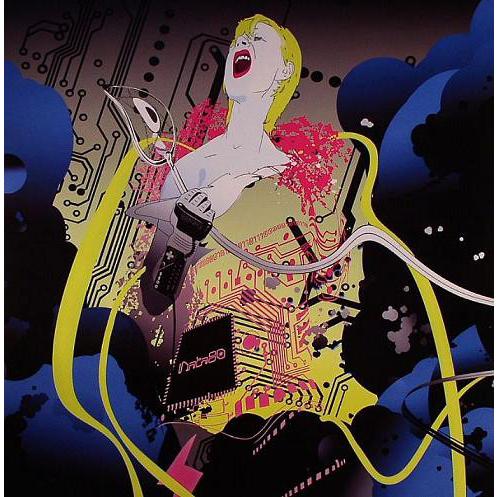 12” Data 80 You Are Always On My Mind JS12S003 Jet...