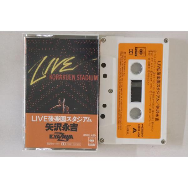 Cassette 矢沢永吉 Live 後楽園 スタジアム 38KH450 CBS SONY /001...