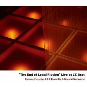 CD Motohiko Hamase The End of Legal Fiction Live AP1041 Airplane Label Japan /00110