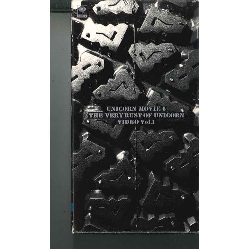 VHS ユニコーン Very Rust Of Unicorn Video Vol.1 SRVM390...