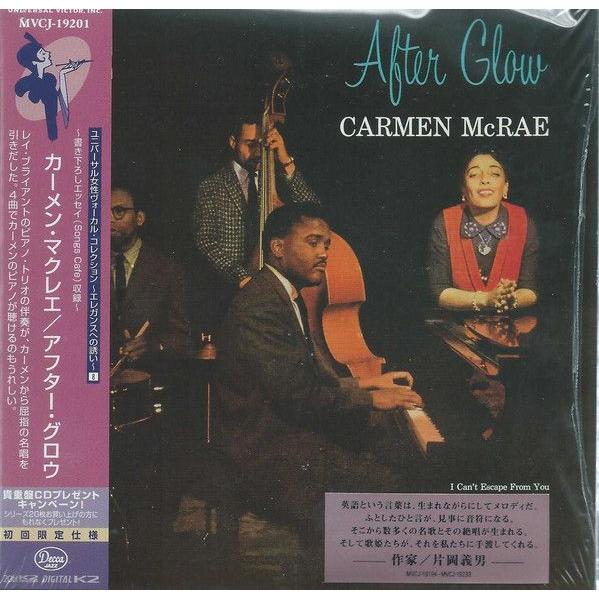 CD Carmen McRae After Glow MVCJ19201 Decca Jazz 紙ジ...