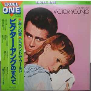 LP ビクター・ヤング楽団 ビクター・ヤングのす...の商品画像