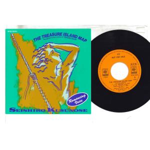 7&quot; Seishiro Kusunose Treasure Island Map XCSH92001...