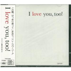 CD オムニバス, アシュフォード&シ ...の商品画像