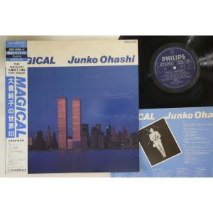 LP 大橋純子 大橋純子の世界 III Magical 28PL79 PHILIPS /00260