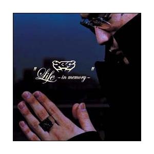 CD XBS, FREDDY BRIGGS, TOSHIKI DA HARDBOP, DARRYL ...