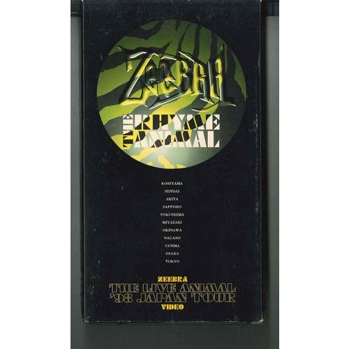 VHS Zeebra Live Animal 98 Japan Tour PSVR5056 POLY...