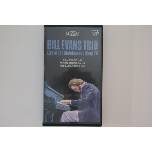 VHS Bill Evans Trio Live At The Maintenance Shop 7...