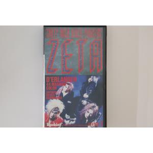 ザッツ・ユーロビート 〜コンプリート・ワークス 4 THAT'S EUROBEAT