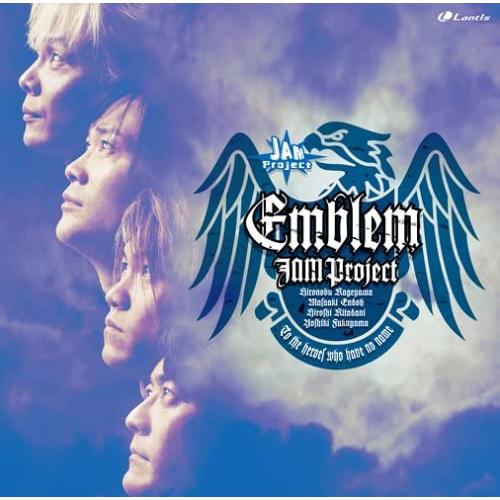 CD JAM Project, 影山ヒロノブ, 遠藤正明, きただにひろし, 福山芳樹, 福山恭子;...