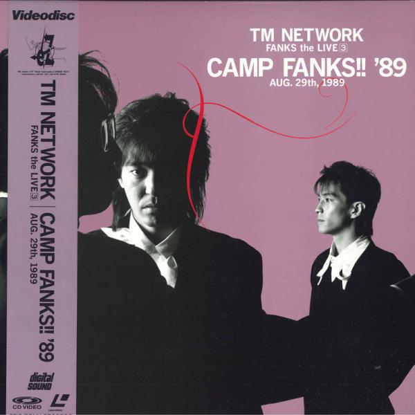 LASERDISC TM NETWORK Fanks The Live3 Camp Fanks !!...