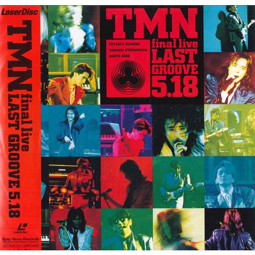 LASERDISC TM NETWORK final live LAST GROOVE ESLU41...