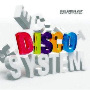 CD hare-brained unity RECENT DISCO S  DLMK2002 Roc...
