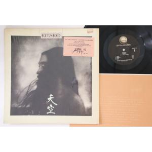 米LP 喜多郎 Tenku GHS24112 GEFFEN /00260