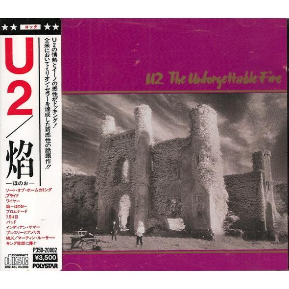 CD U2 Unforgettable Fire P35D20002 ISLAND /00110