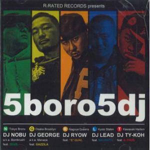 MIX CD Various 5 Boro 5 Dj NONE R RATED /00110