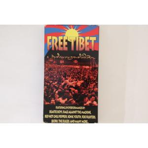 輸入VHS Various Free Tibet &quot;free Tibet For The Sake ...