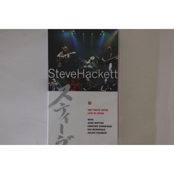 英VHS Steve Hackett Tokyo Rapes Live In Japan NONE ...