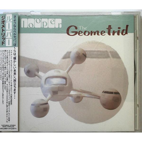 CD ルーパー, S.デビッド, S.トワインホルム, R.ブラック; K.デビッド ジオメトリッド...