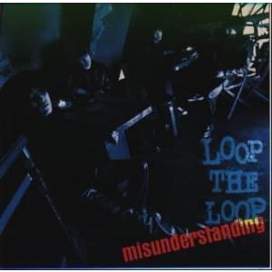 CD LOOP THE LOOP, kenshi miyamoto misunderstanding...