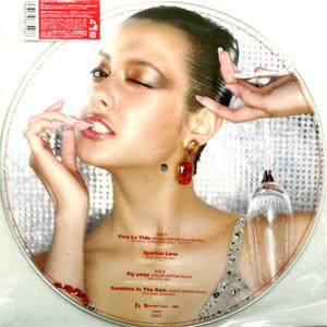 12” Various House Nation Ruby RR1288546 Rhythm Rep...