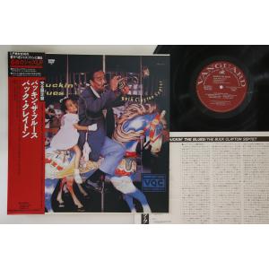 LP Buck Clayton Buckin' The Blues KIJJ2028  VANGUARD /00260