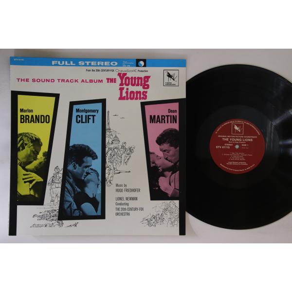 米LP Ost, Hugo Friedhofer 若き獅子たち Young Lions STV811...