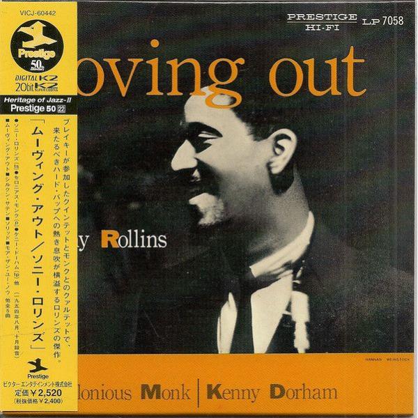 CD Sonny Rollins Moving Out VICJ60442 Prestige 紙ジャ...