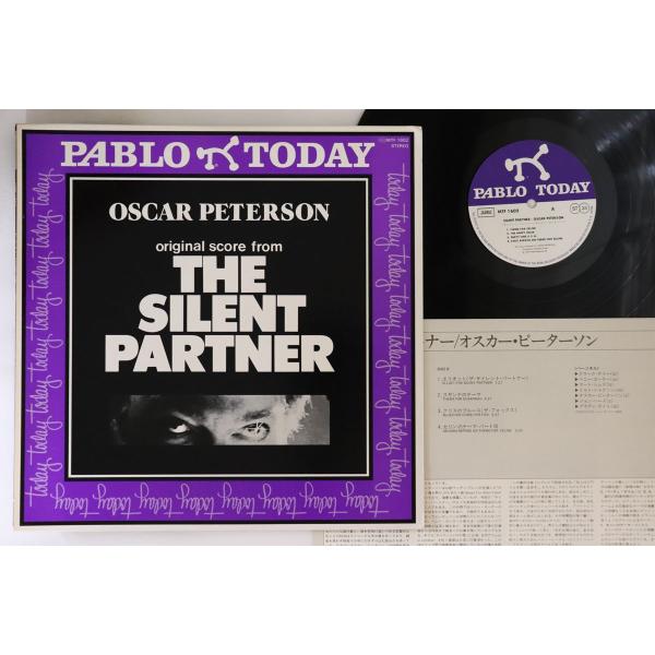 LP Oscar Peterson Silent Partners MTF1602 PABLO TO...