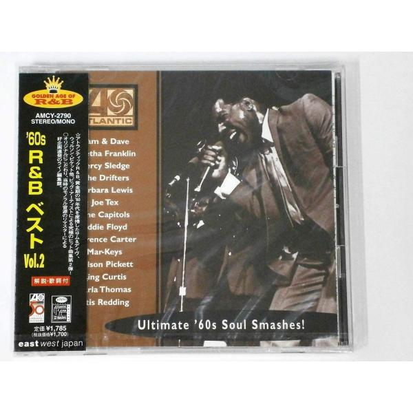 CD オムニバス, マーキーズ, ウィル 60s R&amp;B ベスト(2)  AMCY2790  /00...