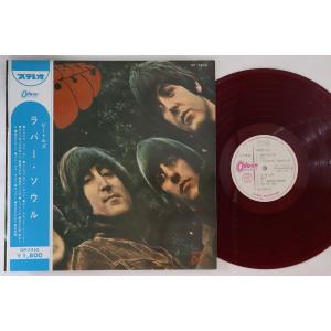 LP Beatles Rubber Soul (-オデオン赤盤) OP7450PROMO ODEON プロモ /00260