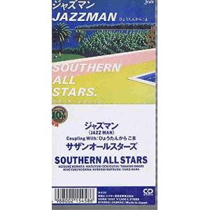 CD サザンオールスターズ ジャズマン VDRS1052 /00110