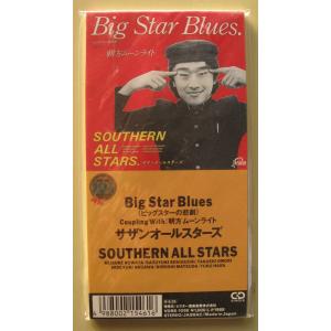 CD サザンオールスターズ Big Star Blues VDRS1055 /00110