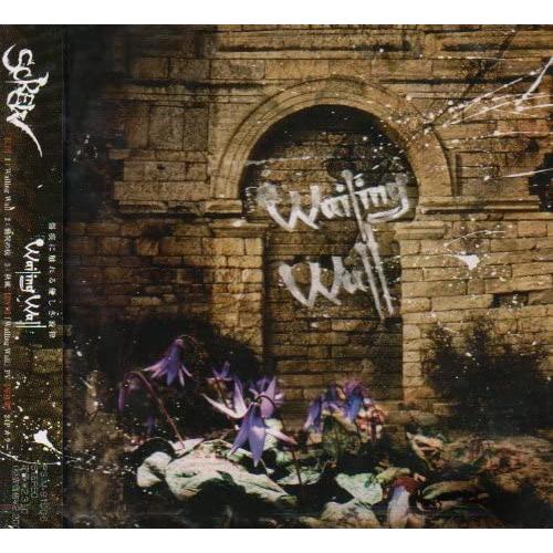 2discs CD SCREW; 鋲 Wailing Wall(初回限定盤)(DVD付)  PSIM...