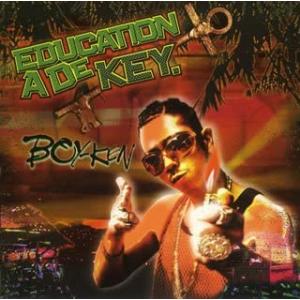 CD BOY-KEN; TONY CURTIS EDUCATION A DE KEY CTCR14448 /00110