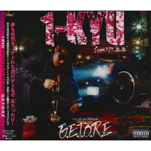 CD 1-KYU from N.C.B.B, SPOCK, LIL G.E.T.O.R.E-Give...