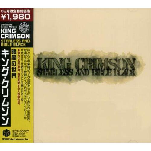 CD King Crimson Starless And Bible Black IECP50007...
