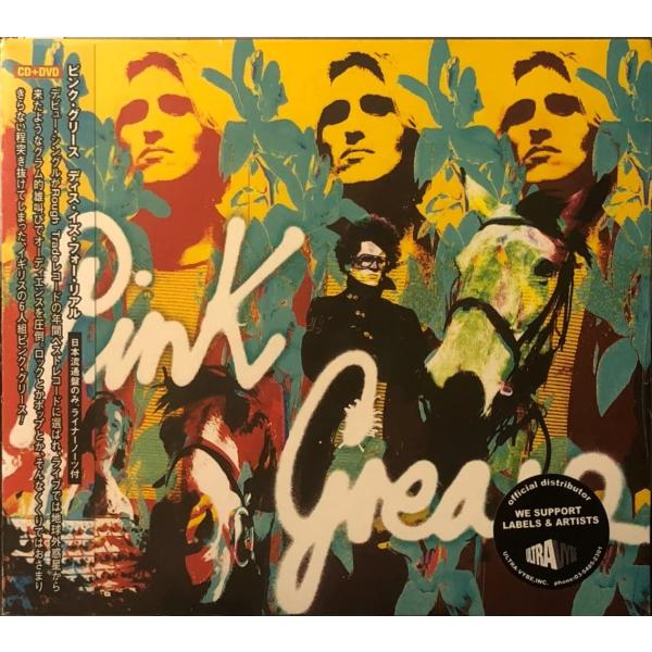 2CD PINK GREASE THIS IS FOR REAL  CDSTUMM230J  レンタ...