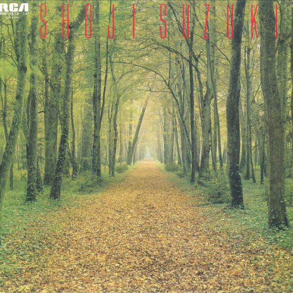 2discs LP Various 決定盤 鈴木章治 RMF251314 RCA /00500