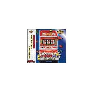 CD  Ultra2000 必殺パチスロWin ニューパルサーR MKW133  /00110