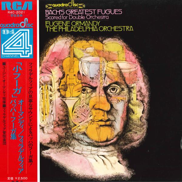 LP ユージン オーマンディ指揮/フィ <小フーガ>/バッハ=フーガ集 R4C2021 VICTOR...